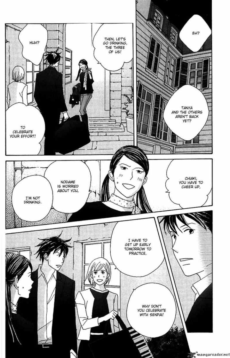 Nodame Cantabile Chapter 78 Page 14