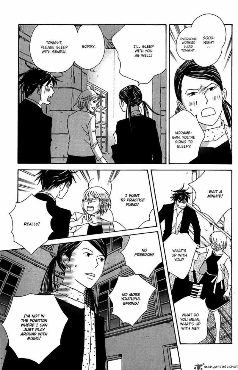 Nodame Cantabile Chapter 78 Page 15
