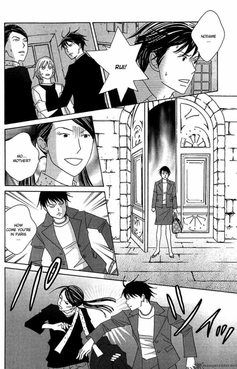 Nodame Cantabile Chapter 78 Page 16