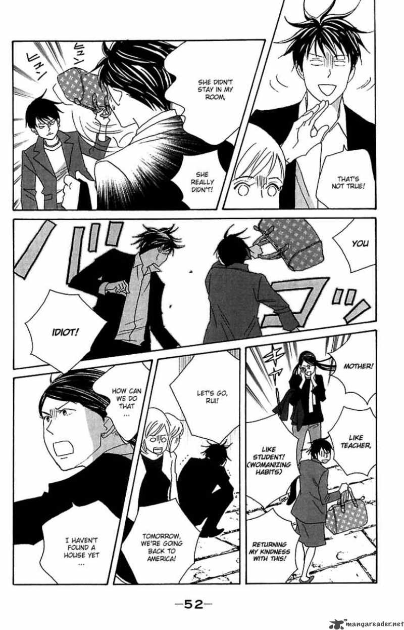 Nodame Cantabile Chapter 78 Page 18