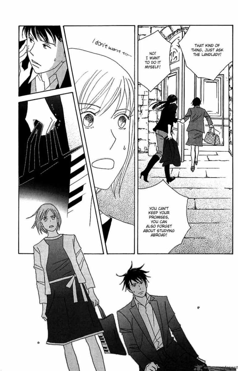 Nodame Cantabile Chapter 78 Page 19