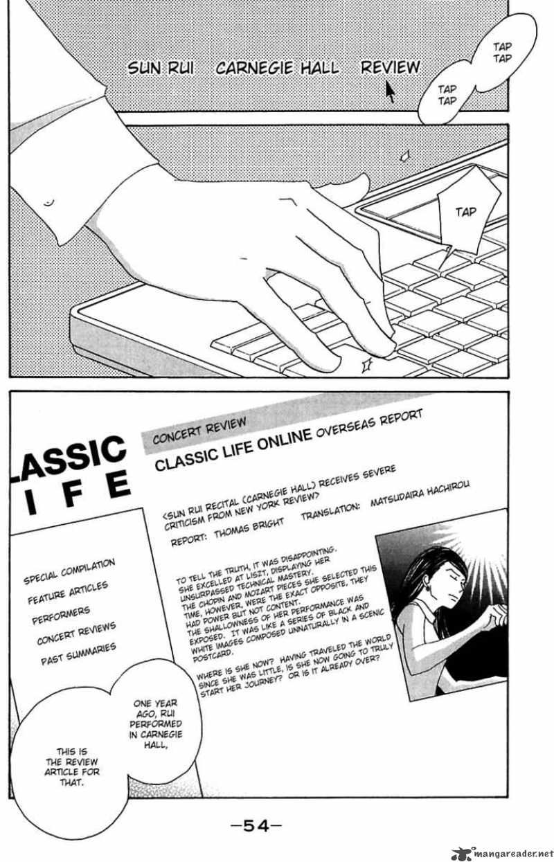 Nodame Cantabile Chapter 78 Page 20