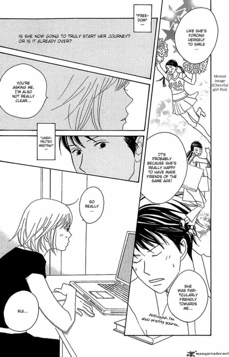 Nodame Cantabile Chapter 78 Page 22