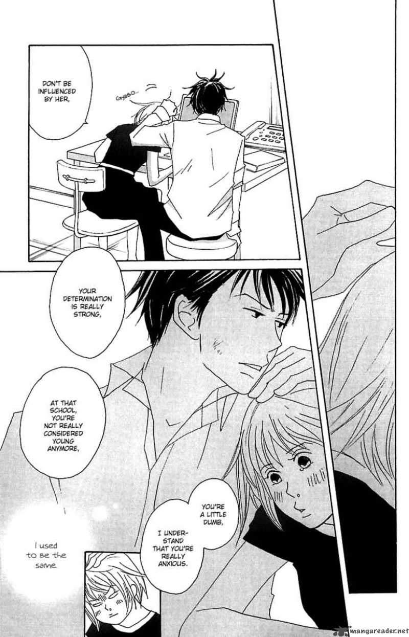 Nodame Cantabile Chapter 78 Page 23