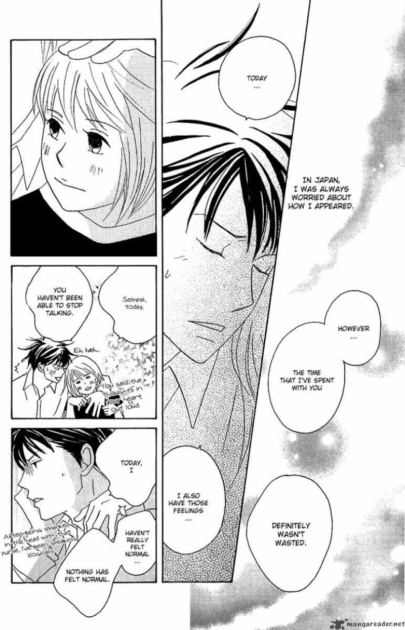 Nodame Cantabile Chapter 78 Page 24