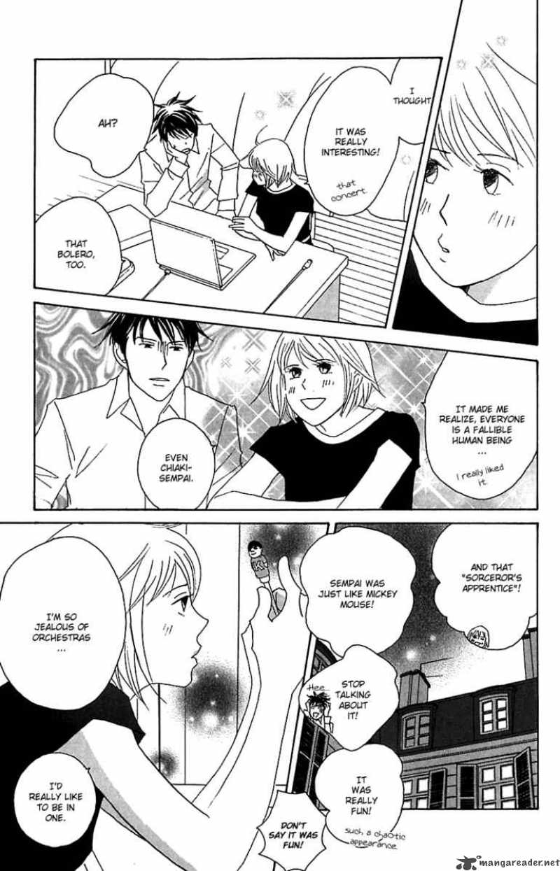 Nodame Cantabile Chapter 78 Page 25
