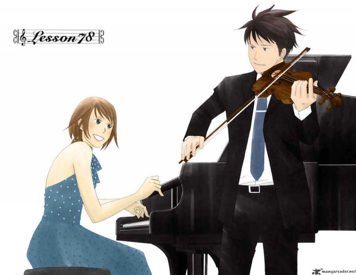 Nodame Cantabile Chapter 78 Page 3