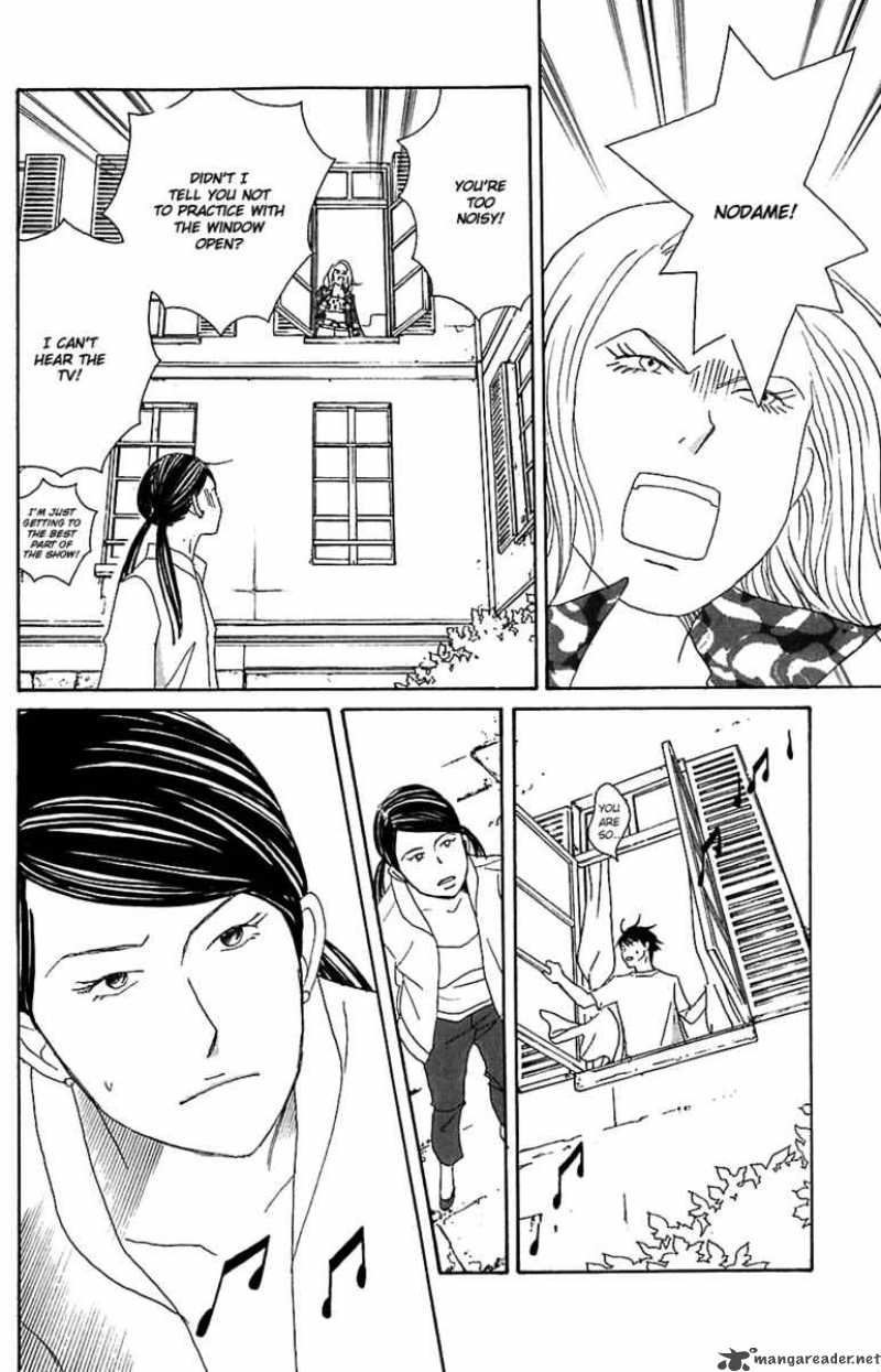 Nodame Cantabile Chapter 78 Page 30