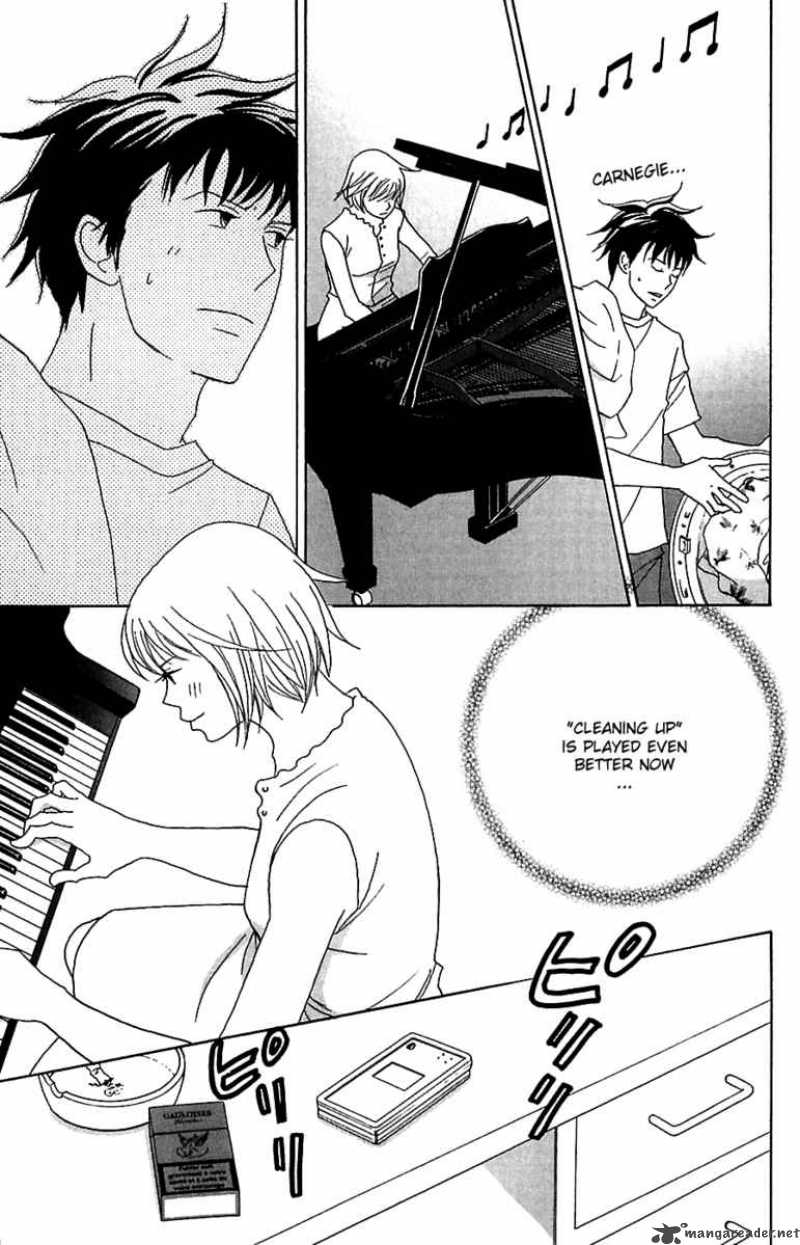 Nodame Cantabile Chapter 78 Page 33