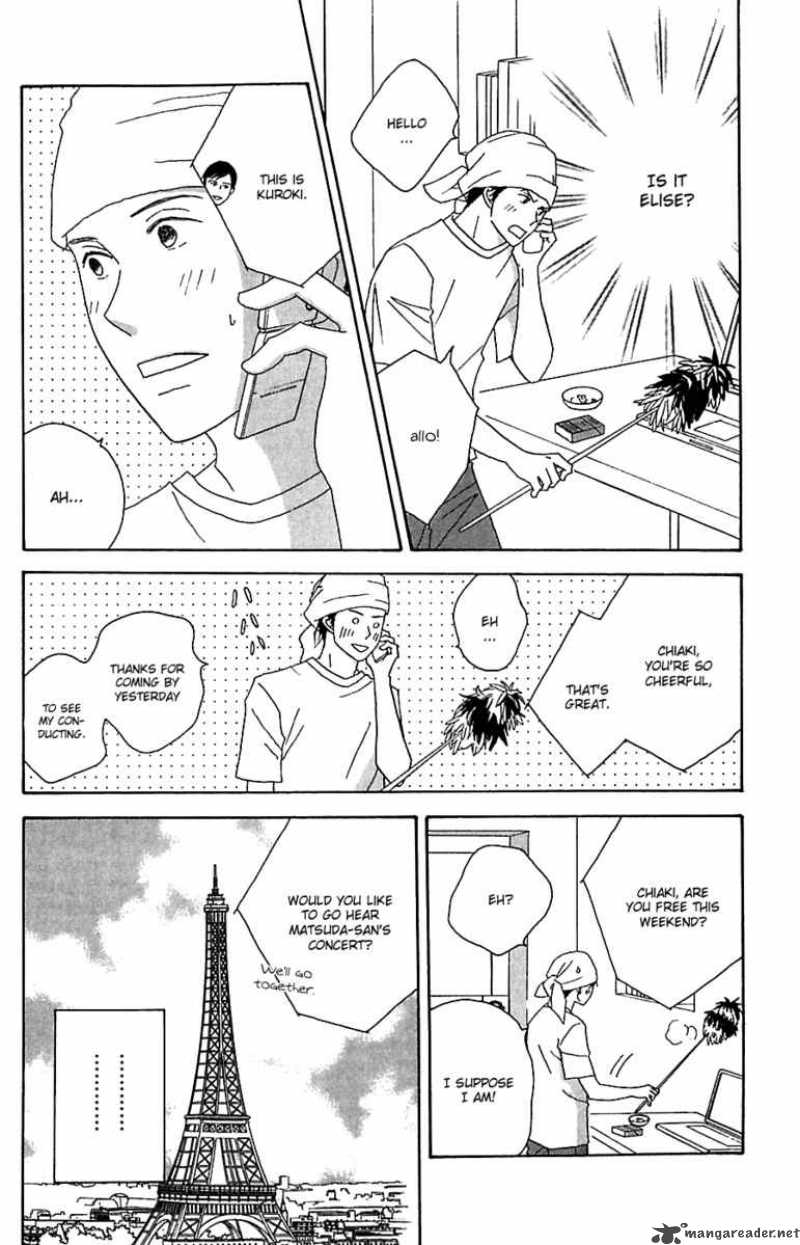 Nodame Cantabile Chapter 78 Page 34