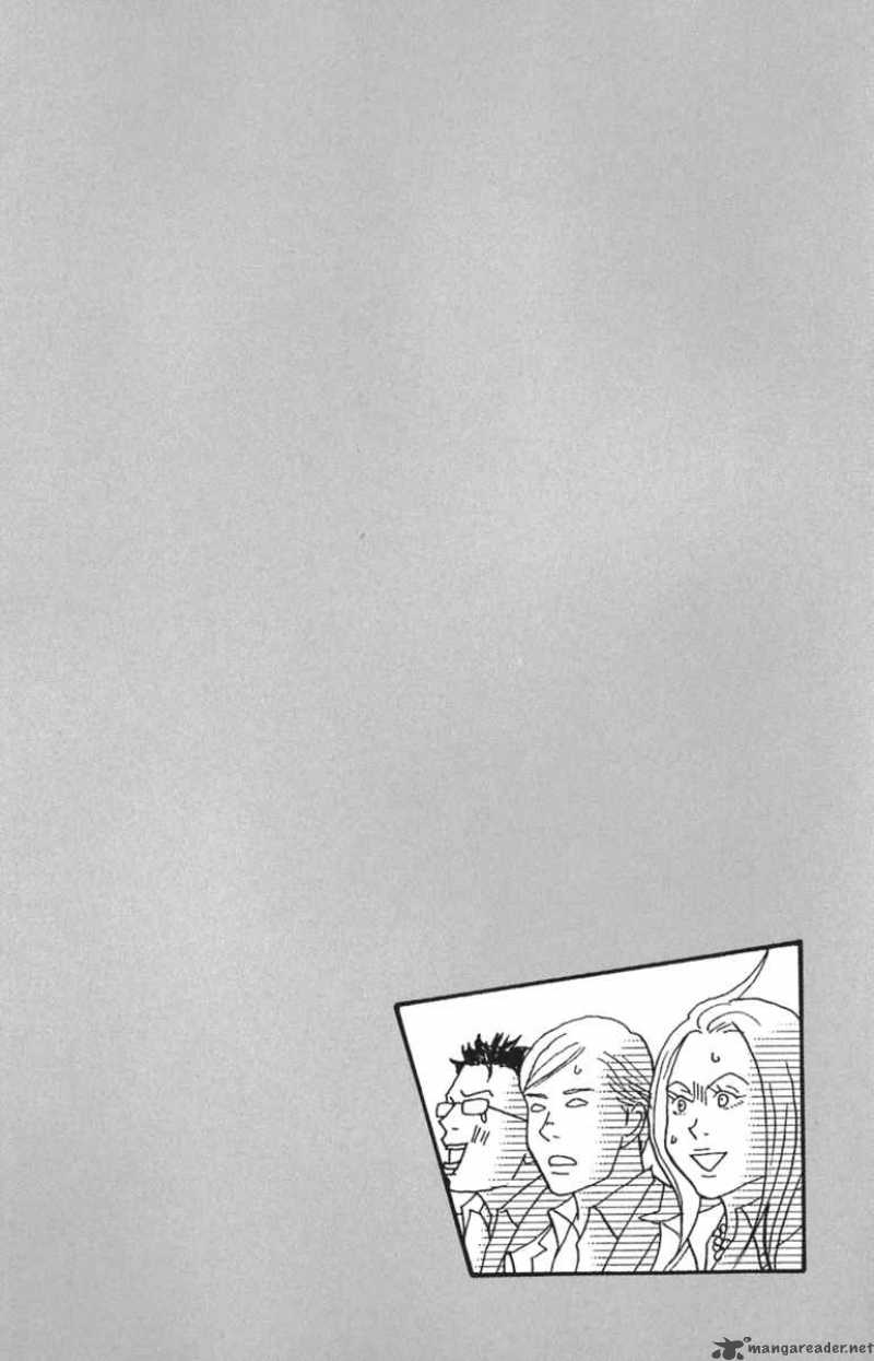 Nodame Cantabile Chapter 78 Page 4