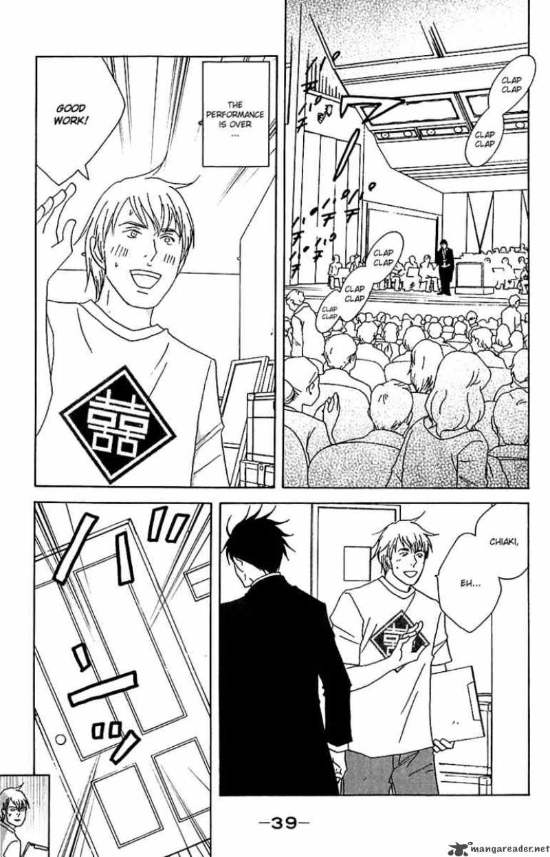 Nodame Cantabile Chapter 78 Page 5