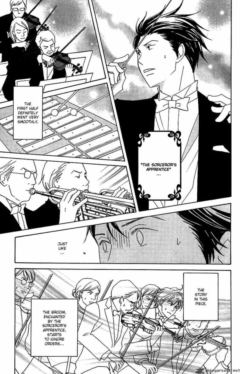 Nodame Cantabile Chapter 78 Page 7