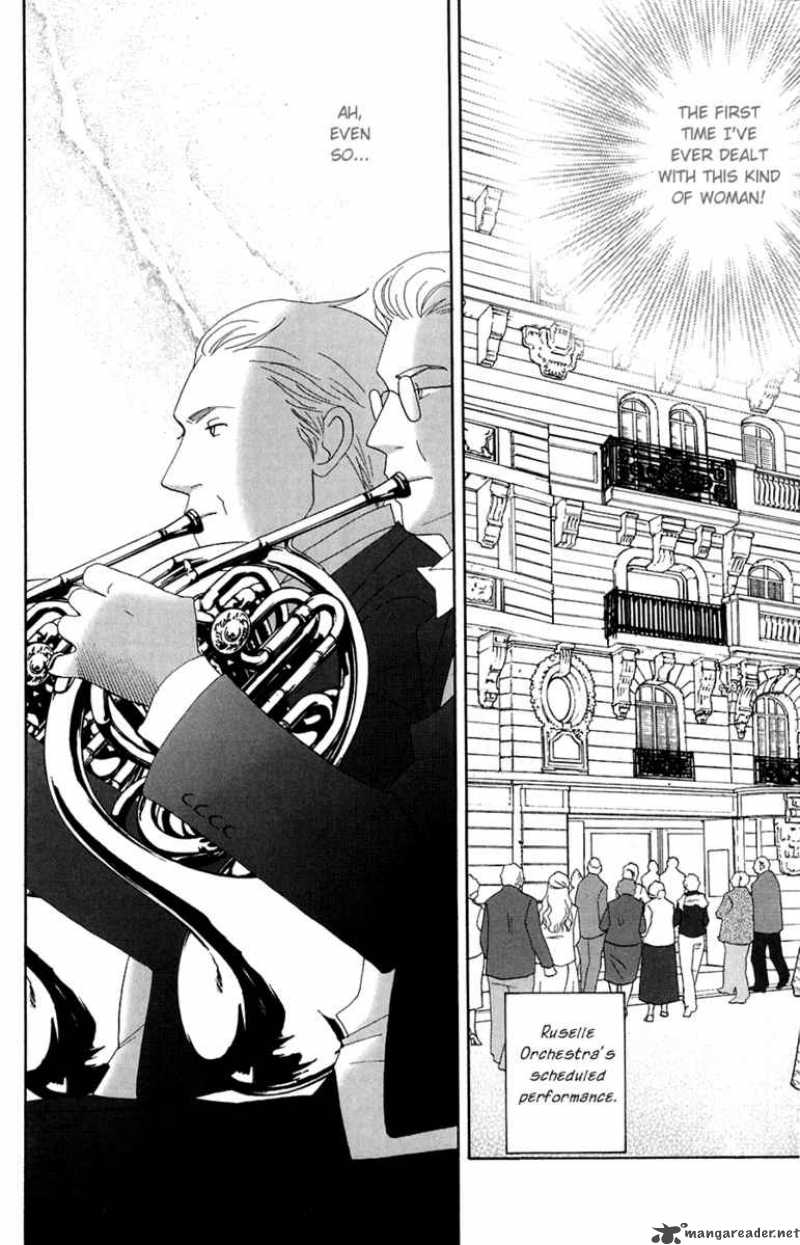 Nodame Cantabile Chapter 79 Page 10