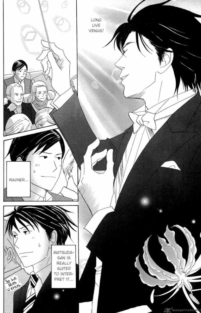 Nodame Cantabile Chapter 79 Page 14