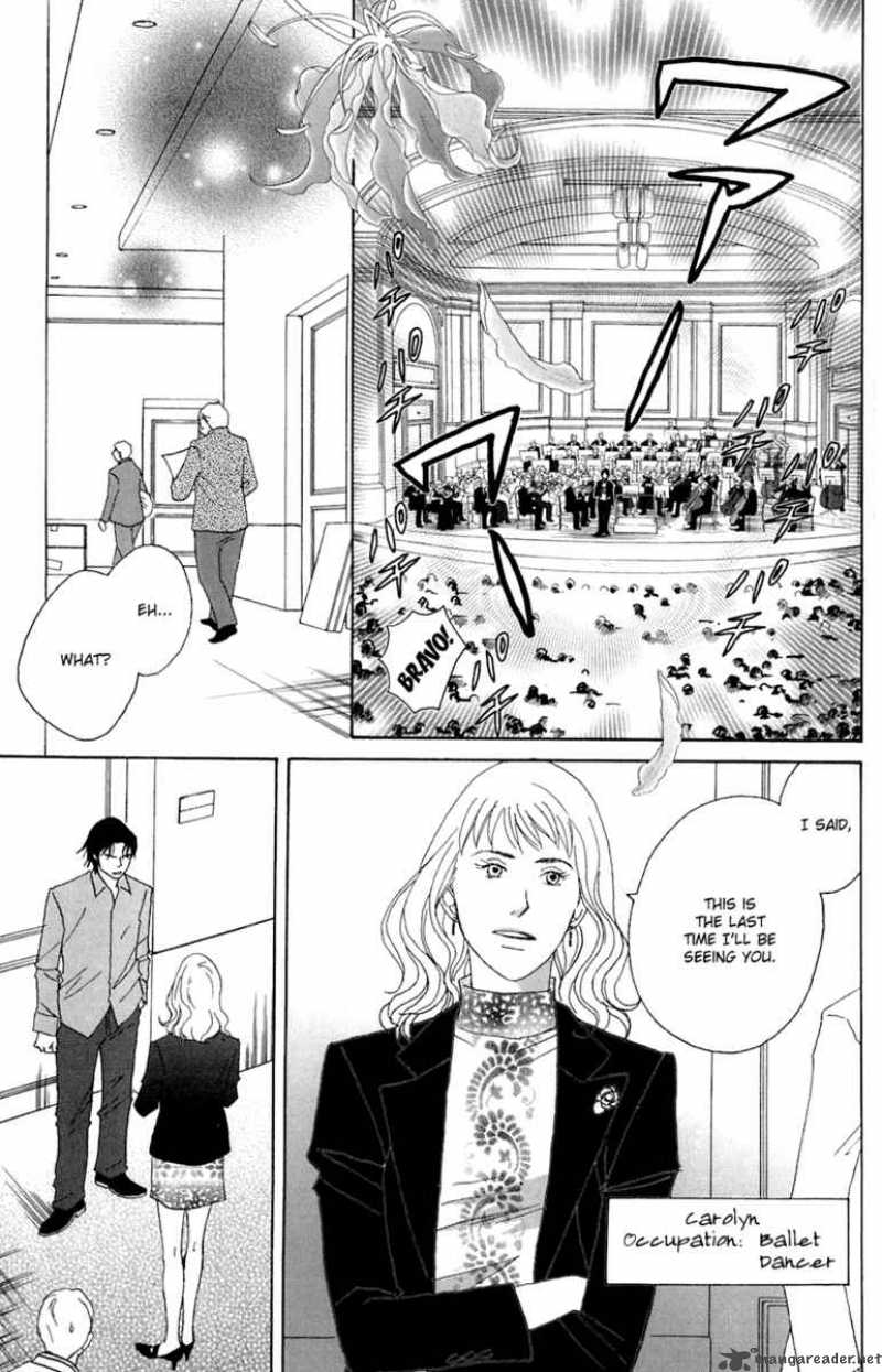 Nodame Cantabile Chapter 79 Page 15