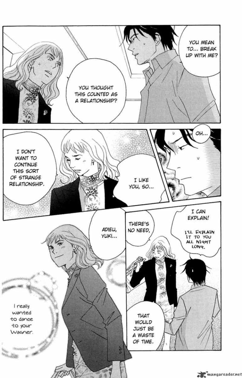 Nodame Cantabile Chapter 79 Page 16
