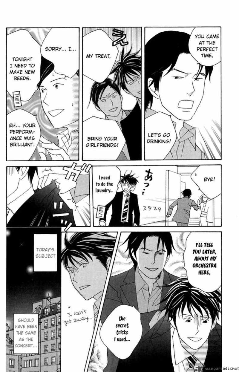Nodame Cantabile Chapter 79 Page 18