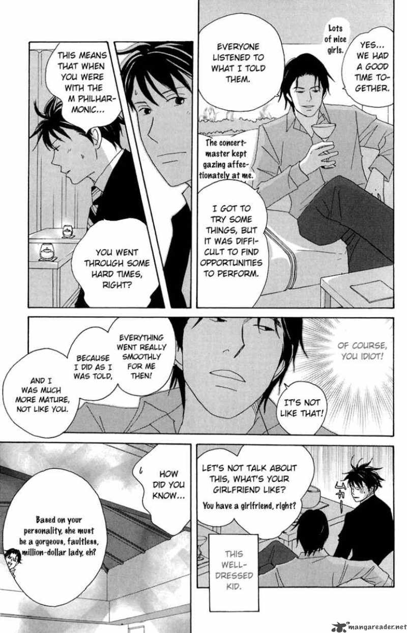 Nodame Cantabile Chapter 79 Page 21
