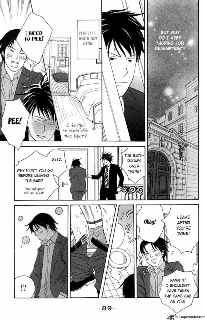 Nodame Cantabile Chapter 79 Page 23