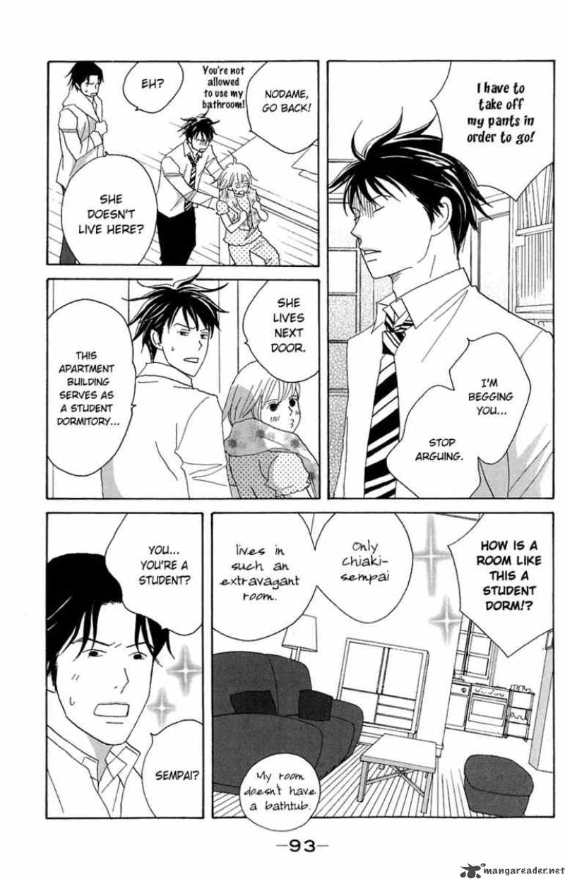 Nodame Cantabile Chapter 79 Page 27