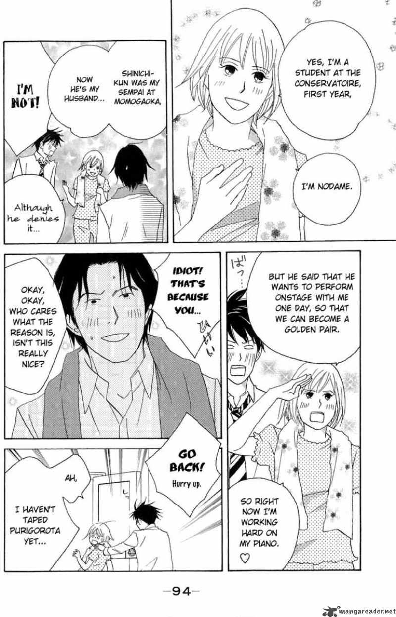 Nodame Cantabile Chapter 79 Page 28