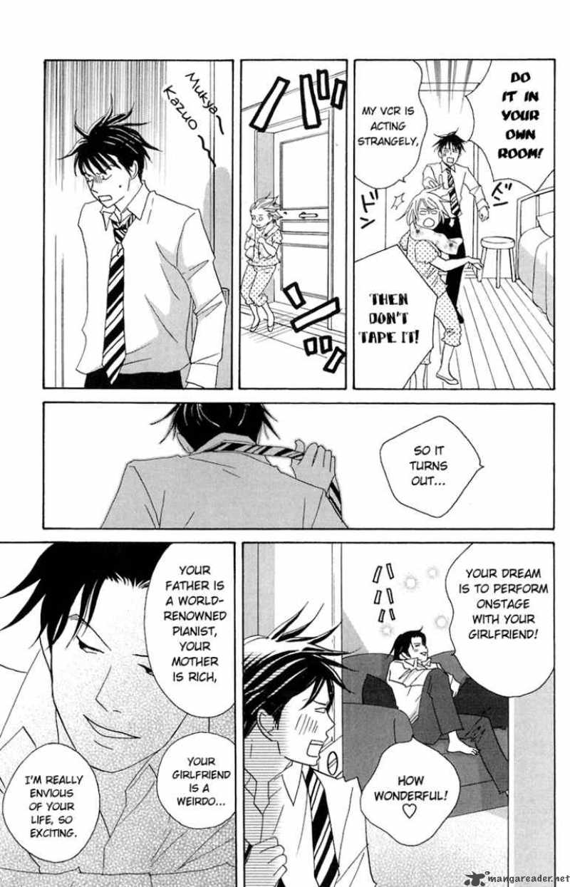 Nodame Cantabile Chapter 79 Page 29
