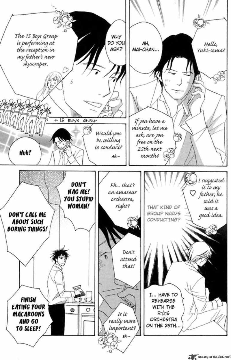 Nodame Cantabile Chapter 79 Page 31