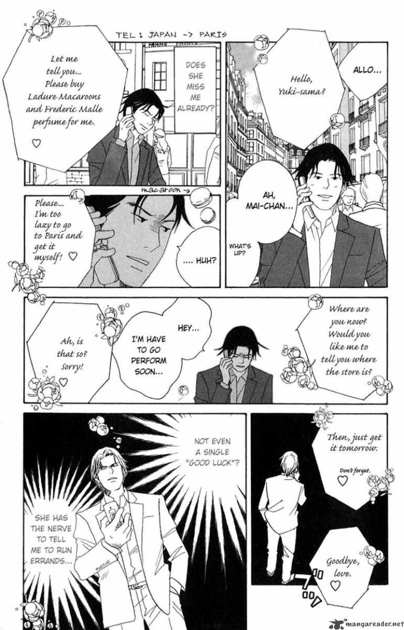 Nodame Cantabile Chapter 79 Page 9