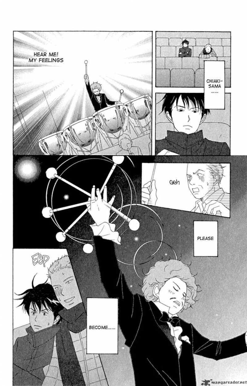 Nodame Cantabile Chapter 8 Page 10