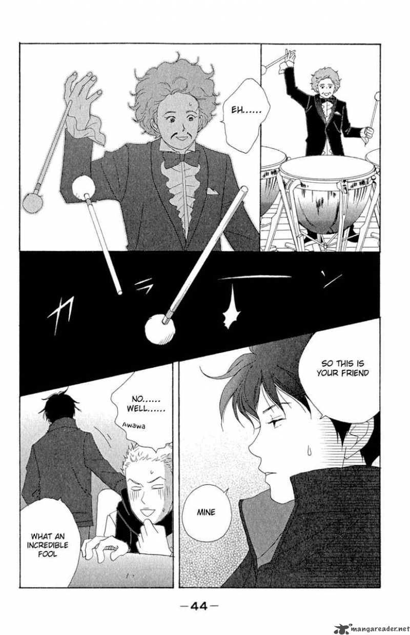 Nodame Cantabile Chapter 8 Page 12