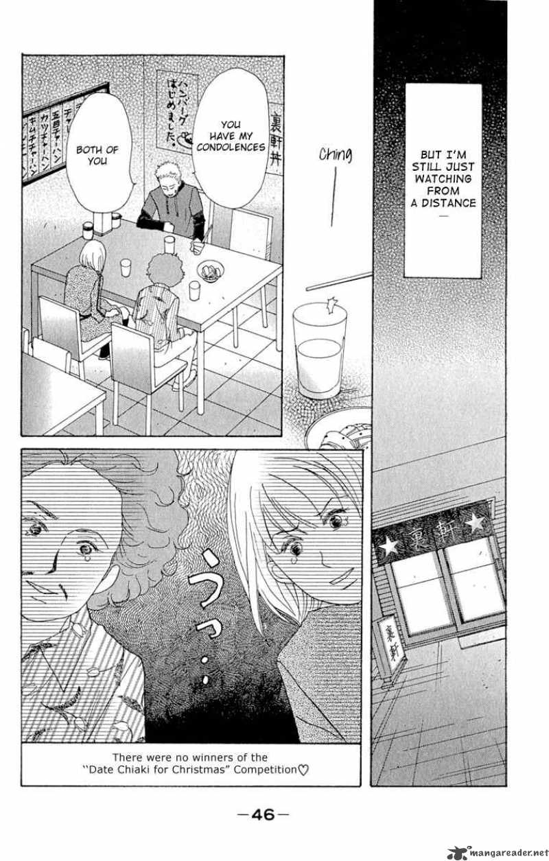 Nodame Cantabile Chapter 8 Page 14