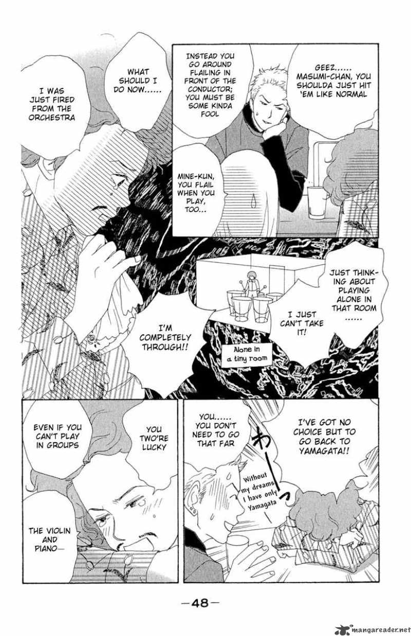 Nodame Cantabile Chapter 8 Page 16