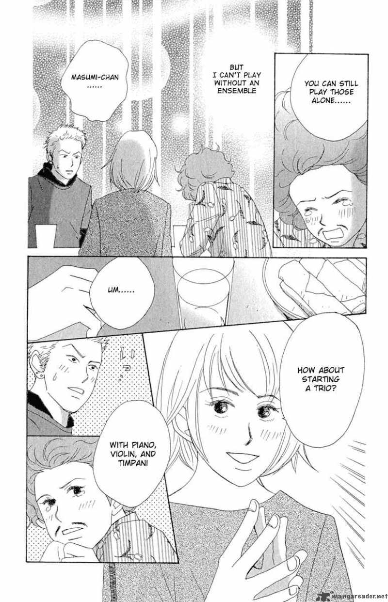 Nodame Cantabile Chapter 8 Page 17