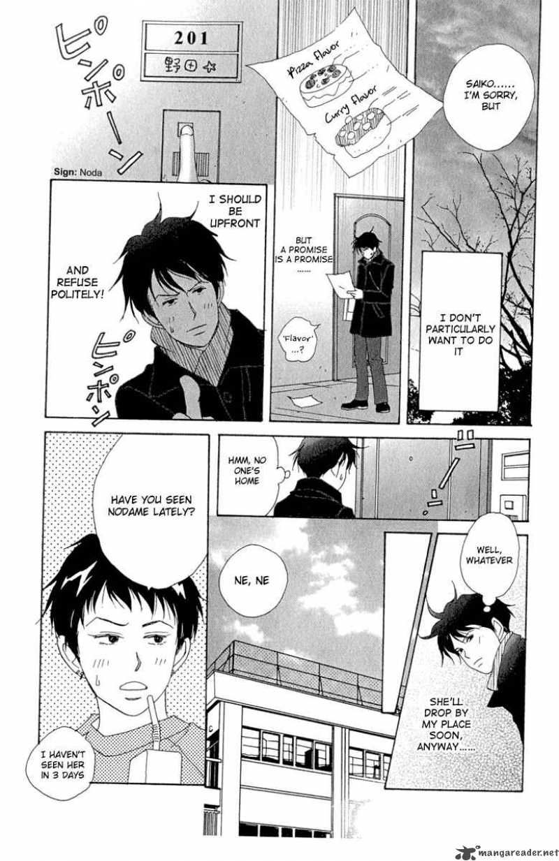 Nodame Cantabile Chapter 8 Page 19