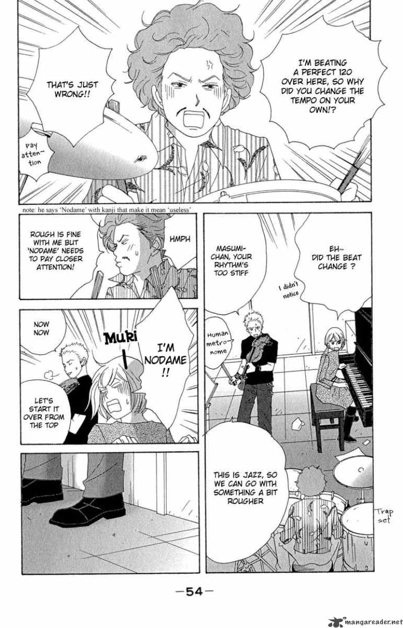 Nodame Cantabile Chapter 8 Page 22