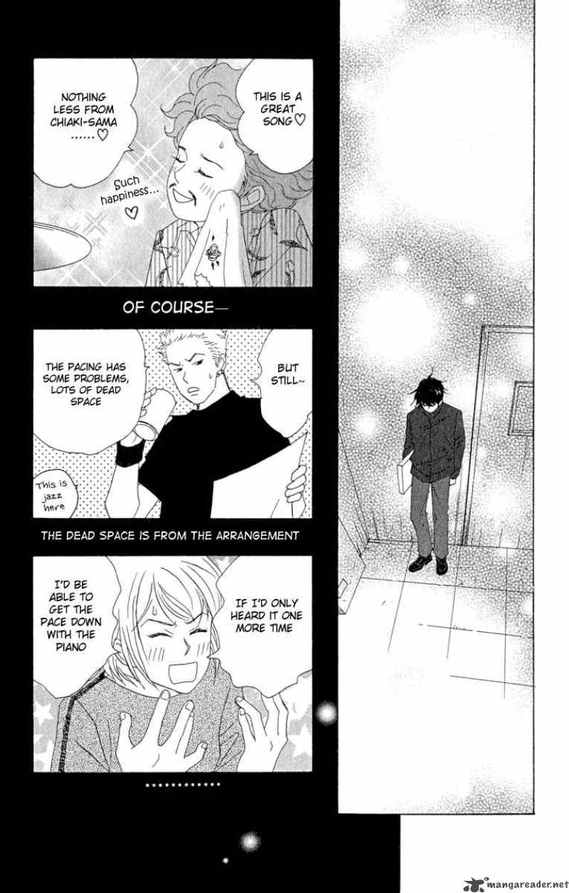 Nodame Cantabile Chapter 8 Page 24