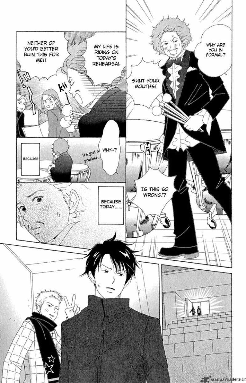 Nodame Cantabile Chapter 8 Page 7