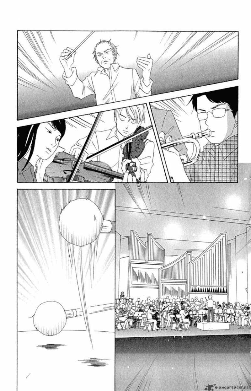 Nodame Cantabile Chapter 8 Page 9