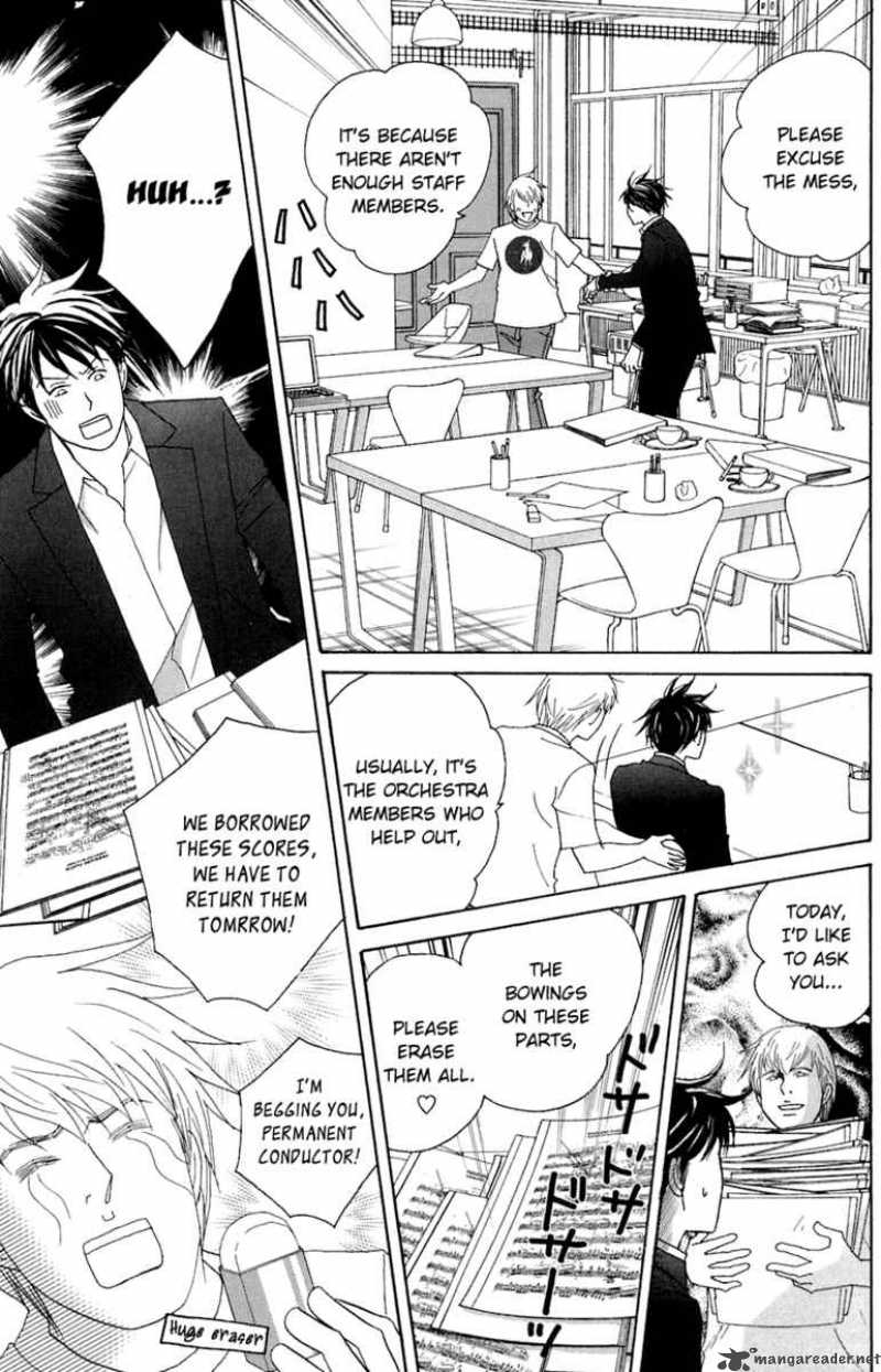 Nodame Cantabile Chapter 80 Page 10