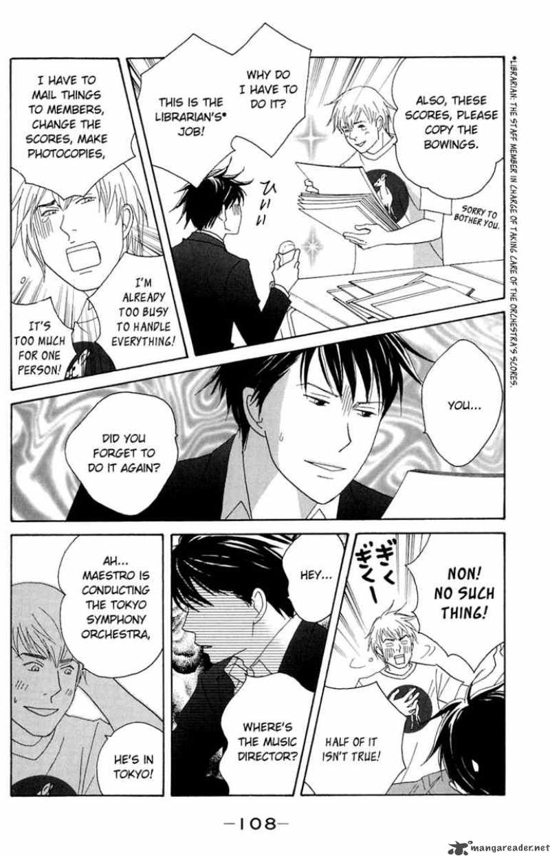 Nodame Cantabile Chapter 80 Page 11