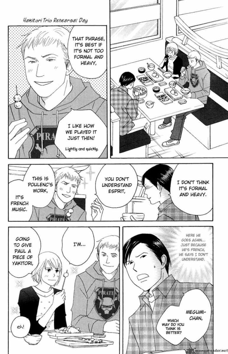 Nodame Cantabile Chapter 80 Page 13