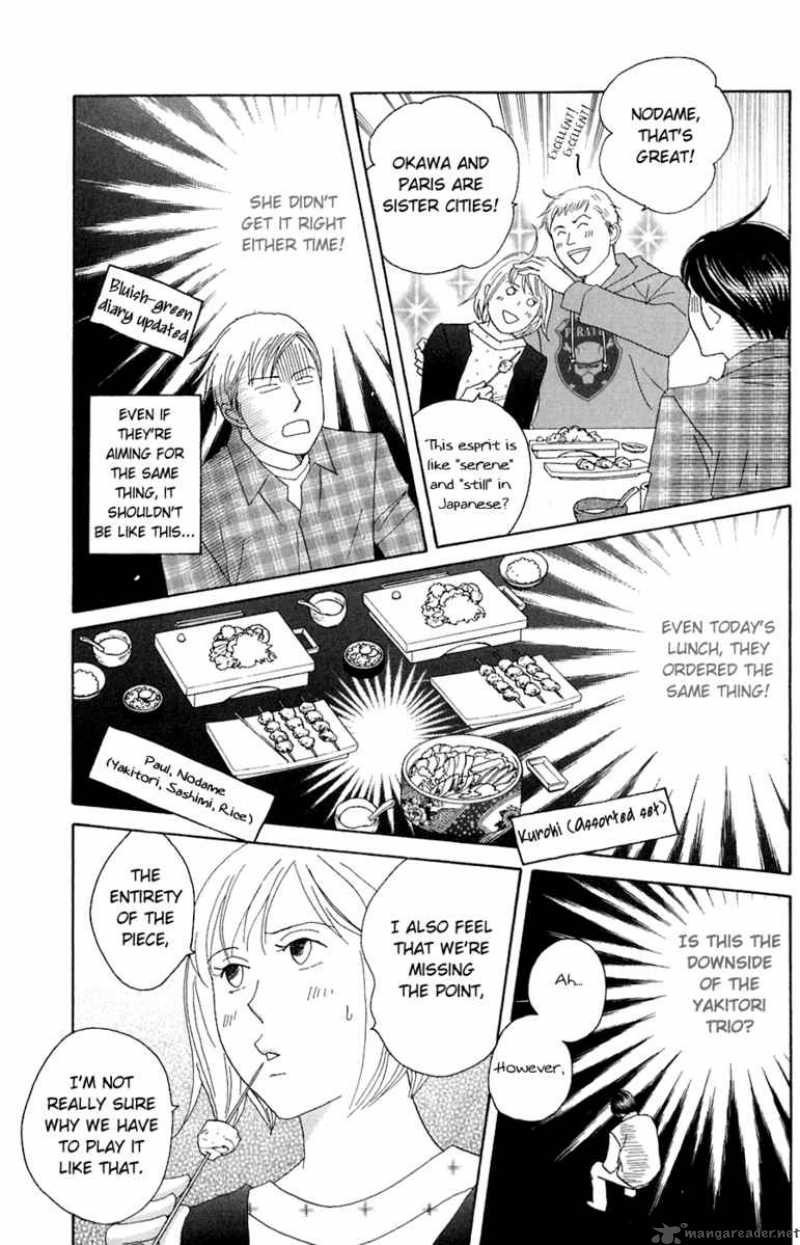 Nodame Cantabile Chapter 80 Page 14