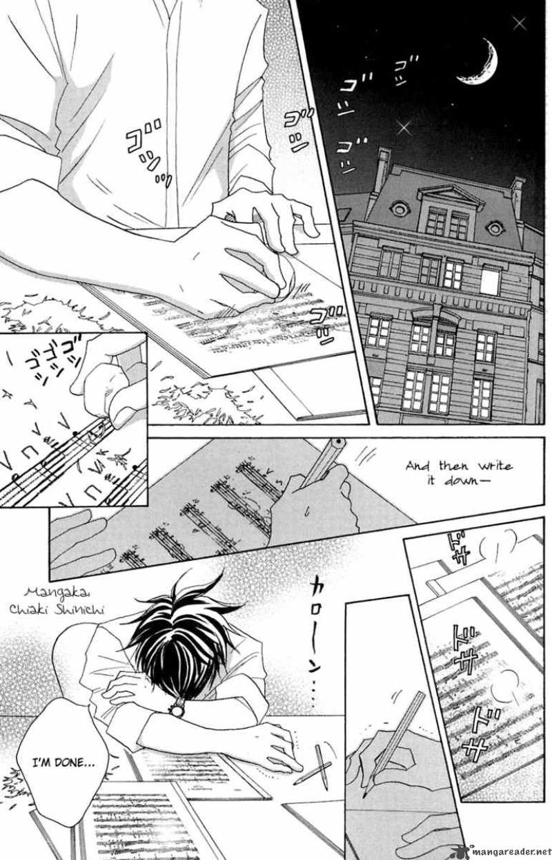 Nodame Cantabile Chapter 80 Page 16