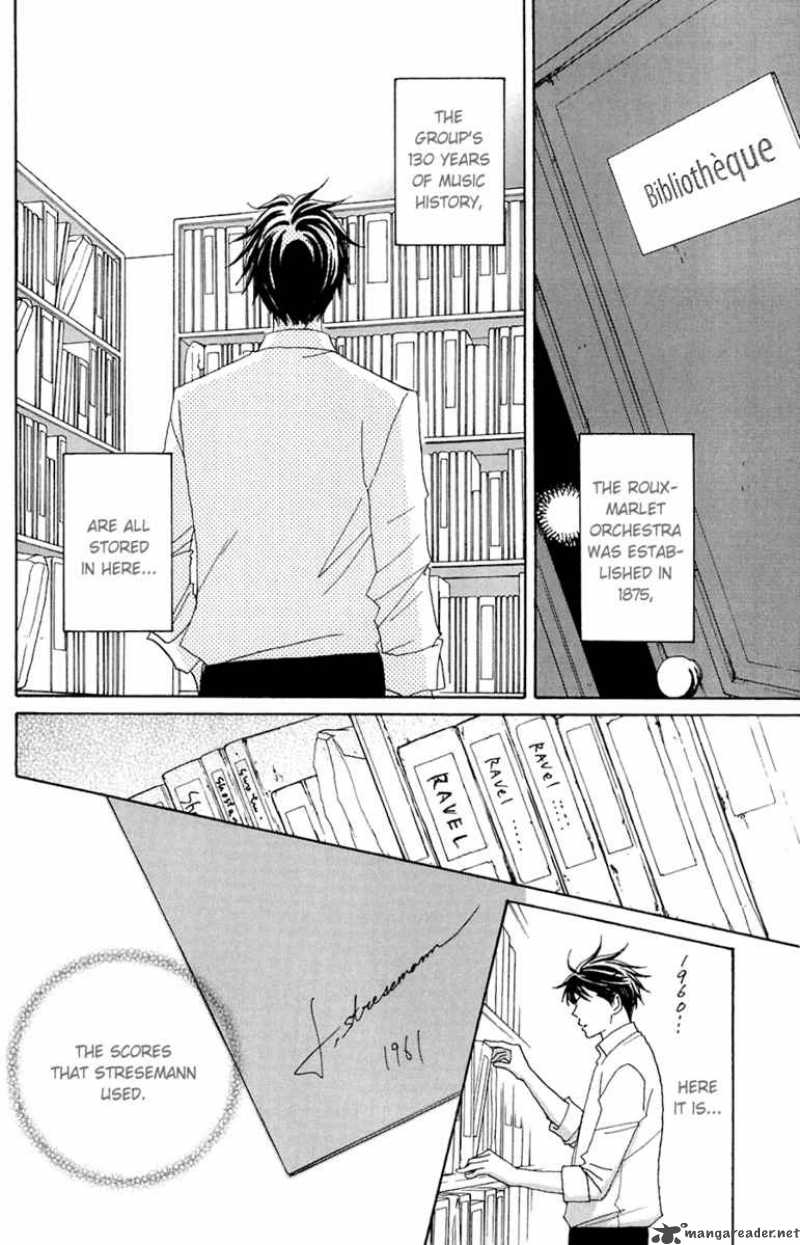 Nodame Cantabile Chapter 80 Page 19