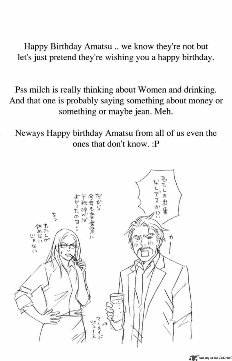 Nodame Cantabile Chapter 80 Page 24