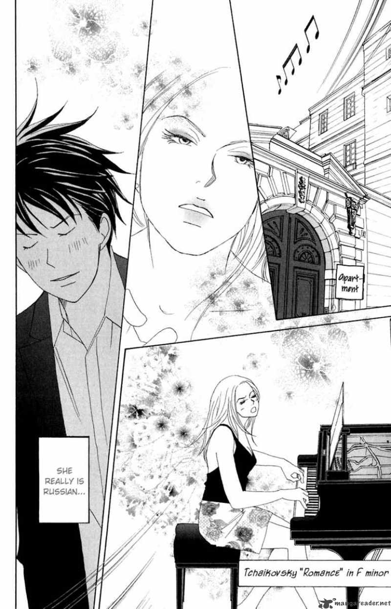 Nodame Cantabile Chapter 80 Page 6