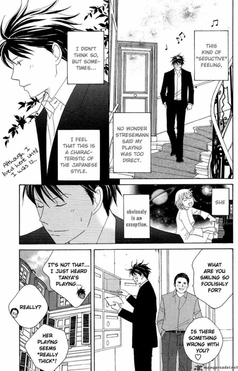 Nodame Cantabile Chapter 80 Page 7