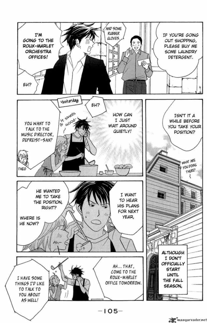 Nodame Cantabile Chapter 80 Page 8