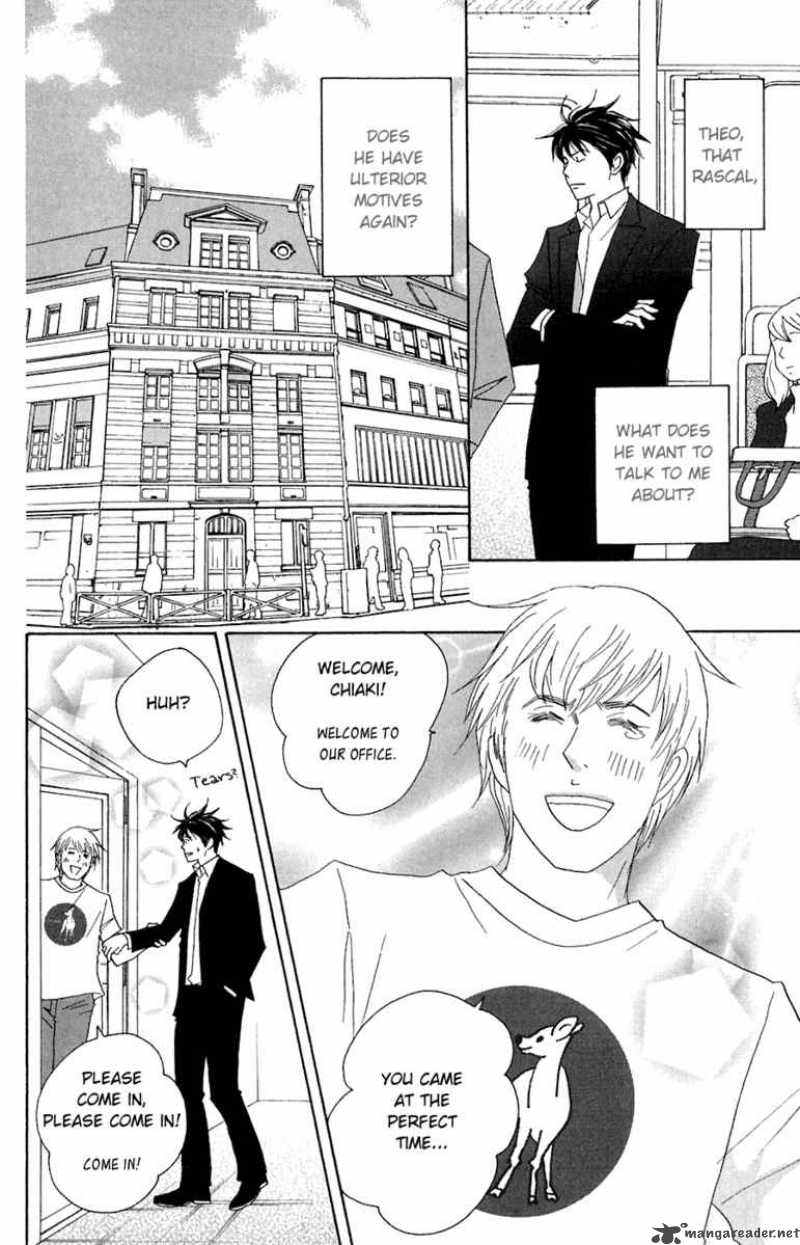 Nodame Cantabile Chapter 80 Page 9